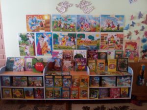 „Călătorie în lumea poveştilor”.