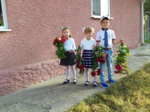 03 Septembrie 2018 Ziua cunoştinţelor