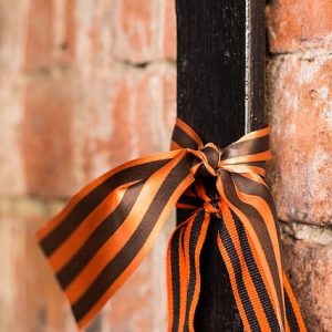 9 MAI, ZIUA BIRUINTEI, a VICTORIEI, a MEMORIEI, a COMEMORARII