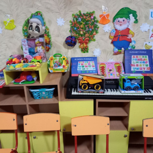 Dotarea cu jucării şi cărţi pentru grupa pregătitoare