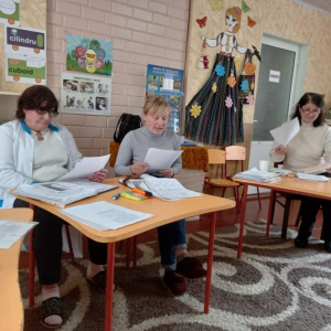 Seminar teoretico-practic cu tema: Educaţia socio-emoţională, parte componentă a procesului educaţional din grădiniţă