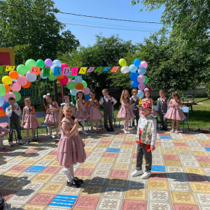 Sărbătoarea ,, Adio grădiniţă”, 2023