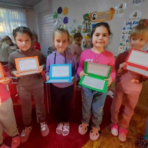 Călătorie în lumea digitală