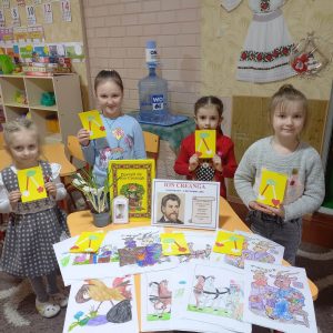 Ziua comemorării povestitorului Ion Creangă, grupa mare