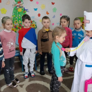 Practica pedagogică, Program de studii Pedagogie Preşcolară, calificare profesională