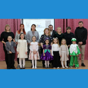 Teatrala raională „Învaţă de la Toate”, 29 martie 2025